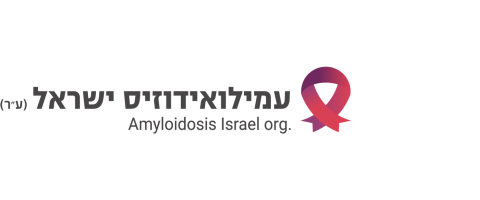 Israel Amyloidosis Association